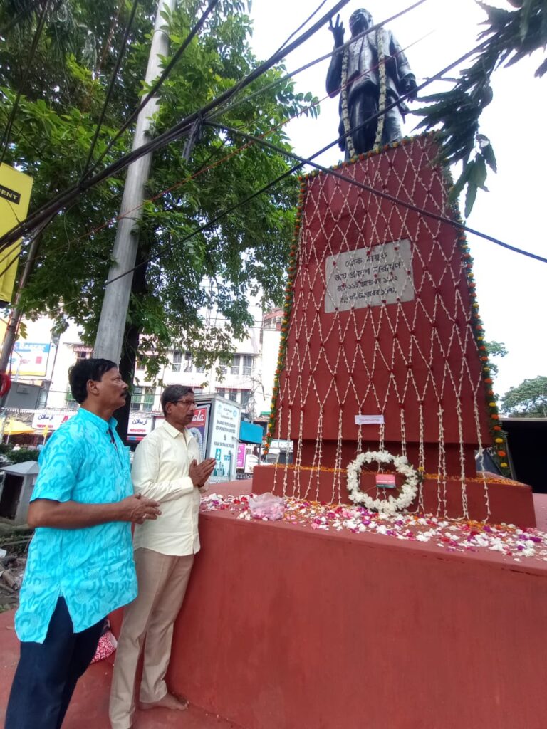 হিন্দ মজদুর কিষান পঞ্চায়েত ও ERCCMU নেতাদের স্মরণসভা, জয়প্রকাশকে কৃতজ্ঞতা।