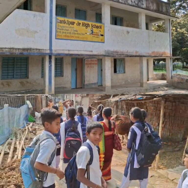 জমি মালিকের বেড়ায় আটকে পড়ল পড়াশোনা, রাস্তায় দাঁড়িয়ে ছাত্রছাত্রীরা।