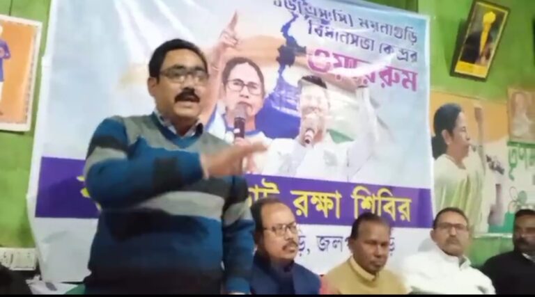 ভাতার টাকায় ‘গুটখা’ মন্তব্যে বিতর্কে ময়নাগুড়ির তৃণমূল নেতা।