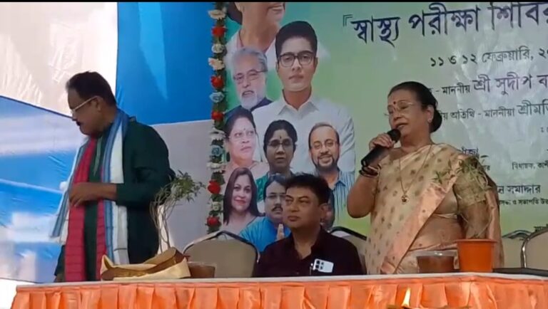 পৌরমাতা মিতালী সাহার উদ্যোগে স্বাস্থ্য শিবির ও রক্তদান কর্মসূচি।