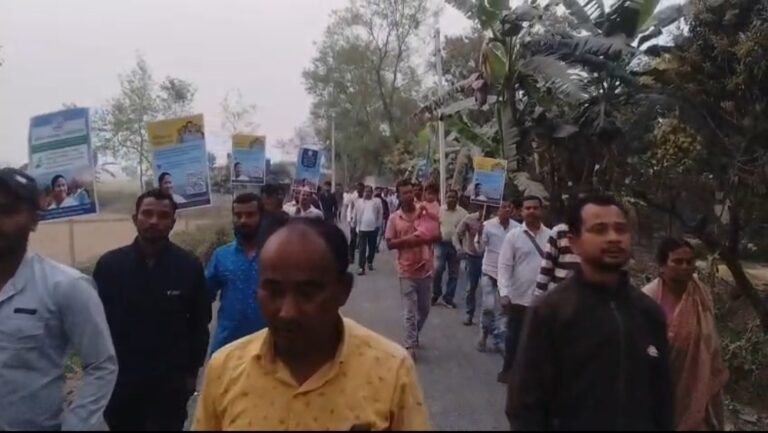 লক্ষ্মীর ভাণ্ডার বৃদ্ধি সহ একাধিক প্রকল্পে জোর, চকরামে মিছিল All India Trinamool Congress-এর।