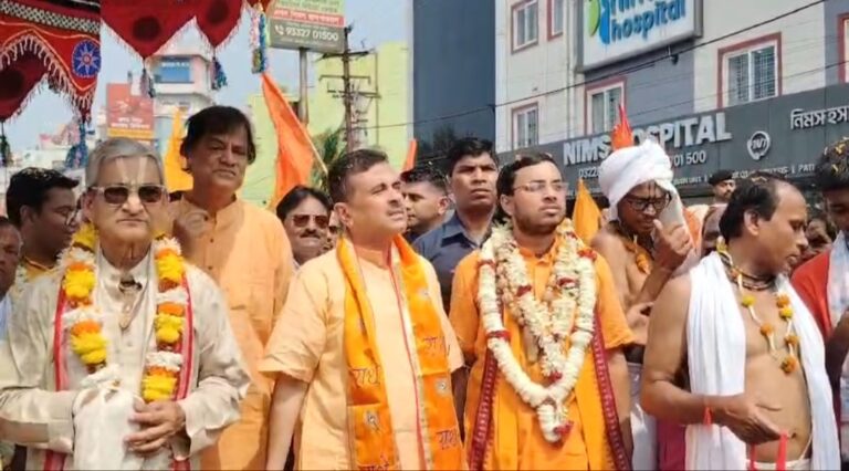 ৫১৭তম আগমন বর্ষপূর্তি উপলক্ষে বর্ণাঢ্য নগর পরিক্রমা তমলুক-এ।