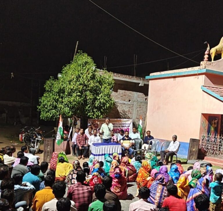 কেন্দ্রের নীতির সমালোচনায় সাঁকরুইতে রাজনৈতিক কর্মসূচি।