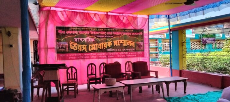 খুষ্টিগিরীতে বজলে রহমান কেরমানীর ঊরস মোবারক, ভক্তদের ঢল।