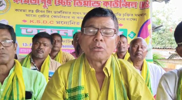 নির্বাচনী লড়াই থেকে সরে বিজেপিকে সমর্থন KSDC-র, ফালাকাটায় বড় ঘোষণা।