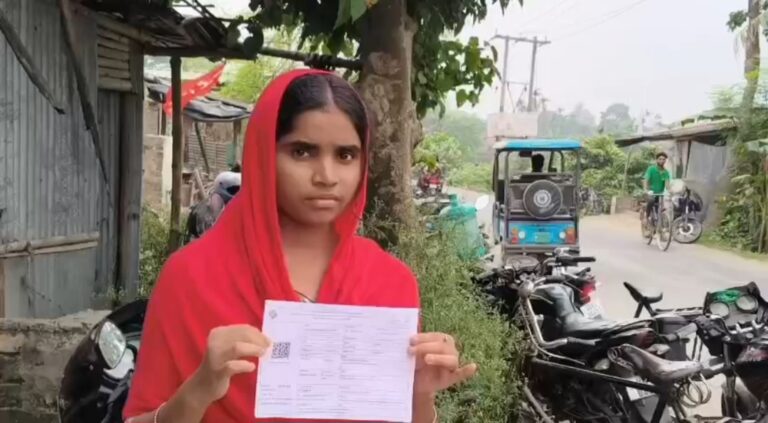 বিএলওর গাফিলতিতে ভোট দিতে পারলেন না তরুণী, পরদিন স্লিপ পৌঁছতেই বিক্ষোভ।