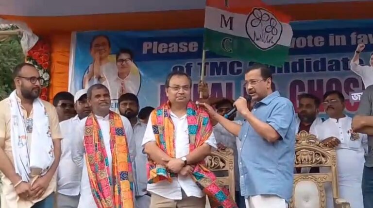 কুনাল ঘোষের সমর্থনে কলকাতায় কেজরিওয়াল, বিজেপির বিরুদ্ধে একজোট হওয়ার ডাক।