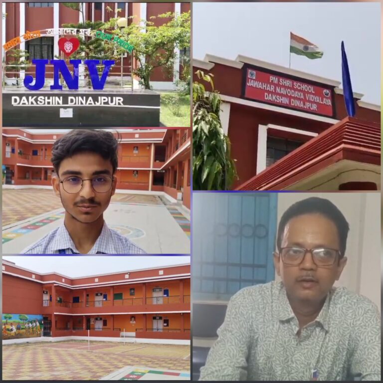 দক্ষিণ দিনাজপুরের ছাত্রের সাফল্যে খুশির হাওয়া শিক্ষা মহলে।