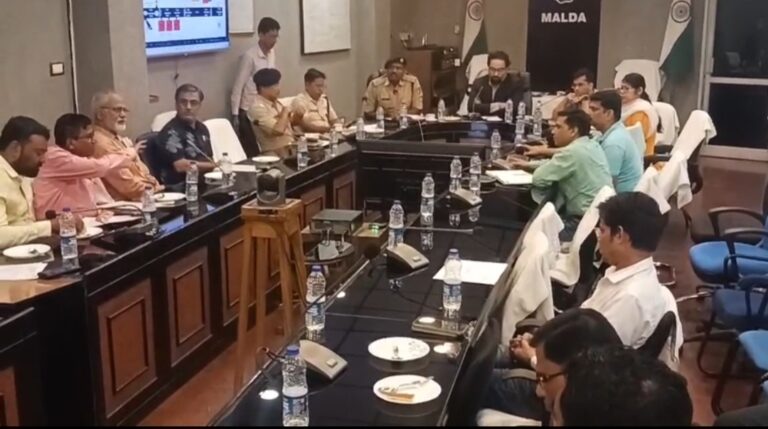 ভোট গণনার আগে মালদায় নিরাপত্তা জোরদার, নিয়মাবলী জানাল জেলা প্রশাসন।