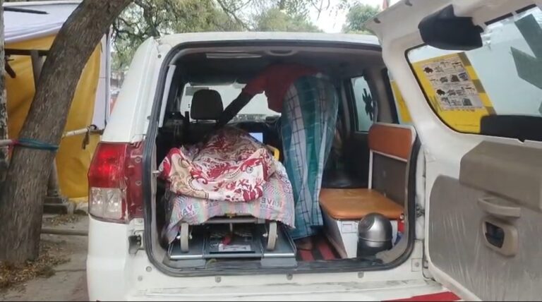 রতুয়ায় অন্তঃসত্ত্বা তরুণীর অস্বাভাবিক মৃত্যু, হত্যার অভিযোগ পরিবারের।