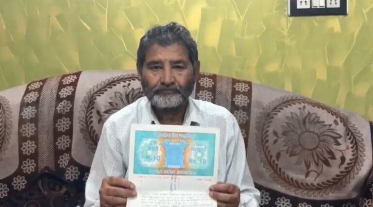 শিক্ষিকার চাকরির নামে ১০.২৫ লক্ষ টাকা নেওয়ার অভিযোগ, গাজোলে তৃণমূল নেতার বিরুদ্ধে থানায় অভিযোগ।