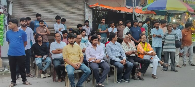 দেশবিরোধী অপশক্তির বিরুদ্ধে জনসচেতনতার ডাক, কালনা কলেজের সামনে পথসভা।