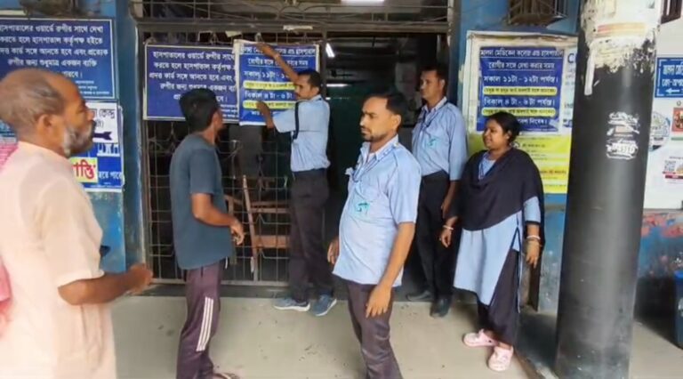 টেন্ডার প্রক্রিয়ায় কারিগরি অযোগ্য ঘোষণার অভিযোগ, জেলা প্রশাসনের দ্বারস্থ ঠিকাদার সংস্থা।