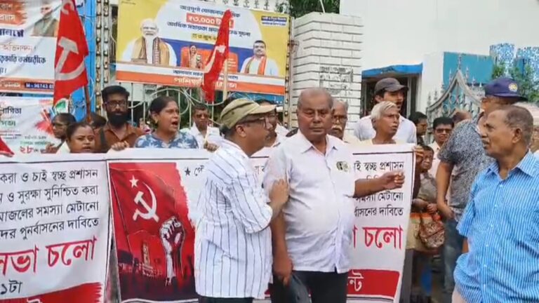 নাগরিক পরিষেবার বেহাল দশার অভিযোগ, পানিহাটি পৌরসভায় বামফ্রন্টের প্রতিবাদ।