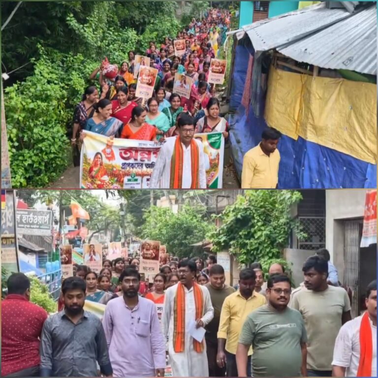 অন্নপূর্ণা ভাণ্ডারের আর্থিক সহায়তায় উচ্ছ্বাস, দাসপুরে মহিলাদের মহামিছিল।