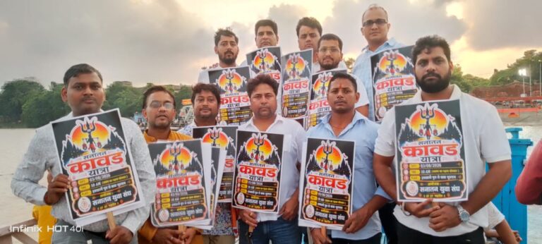 সনাতন যুব সঙ্ঘের উদ্যোগে হাওড়ায় ঐতিহাসিক কাঁওড় যাত্রা, প্রস্তুতি তুঙ্গে।
