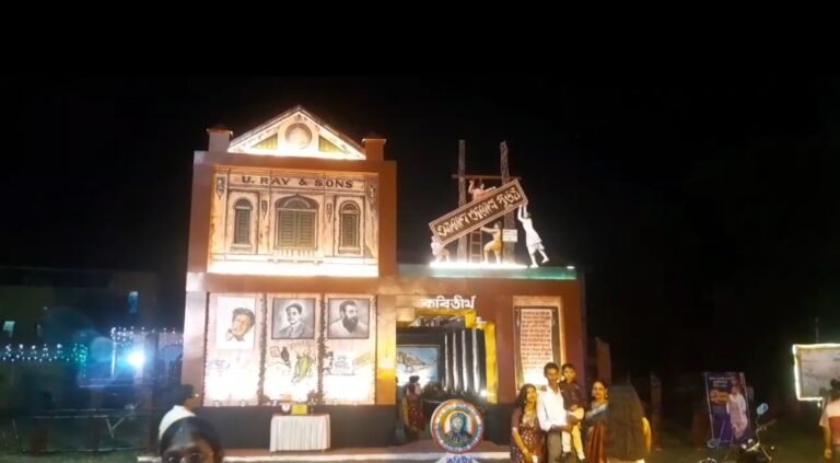 ৬১তম বর্ষে কবিতীর্থের থিম ‘তিনপুরুষ’, এক মণ্ডপে উপেন্দ্রকিশোর, সুকুমার ও সত্যজিতের সৃষ্টিজগৎ।