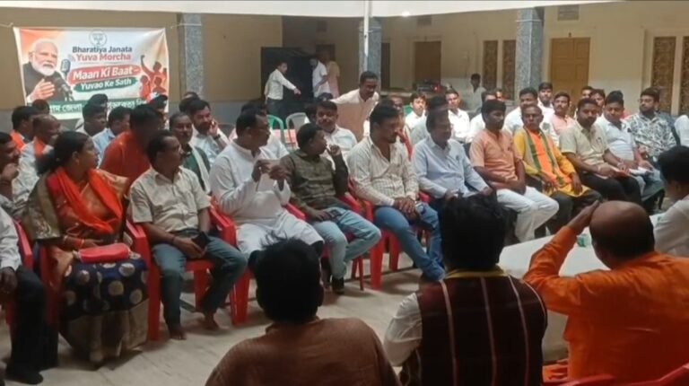 গড়বেতায় বিজেপির সভা ঘিরে তৎপরতা, প্রস্তুতি বৈঠকে উপস্থিত রাজ্য ও জেলা নেতৃত্ব।