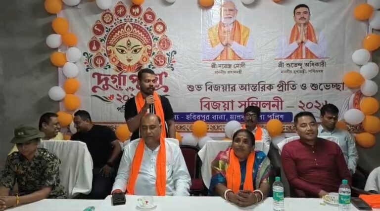 সৌহার্দ্য ও সম্প্রীতির বার্তা নিয়ে হবিবপুর থানায় বিজয়া সম্মিলনী অনুষ্ঠান।